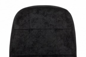 Кресло для руководителя CH 002 в Качканаре - kachkanar.mebel24.online | фото 6