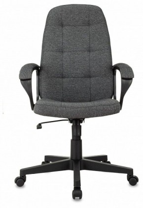 Кресло для руководителя CH 002 в Качканаре - kachkanar.mebel24.online | фото 2