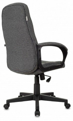 Кресло для руководителя CH 002 в Качканаре - kachkanar.mebel24.online | фото 4