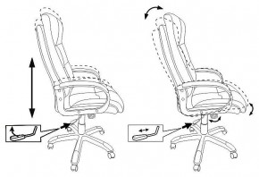 Кресло для руководителя CH-824 в Качканаре - kachkanar.mebel24.online | фото 10