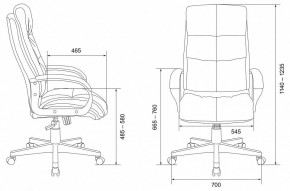 Кресло для руководителя CH-824 в Качканаре - kachkanar.mebel24.online | фото 11