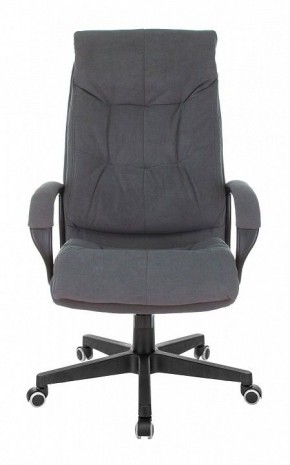 Кресло для руководителя CH-824 в Качканаре - kachkanar.mebel24.online | фото 2