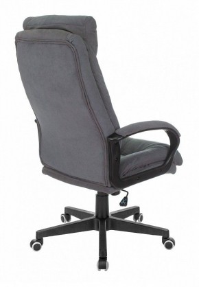 Кресло для руководителя CH-824 в Качканаре - kachkanar.mebel24.online | фото 4