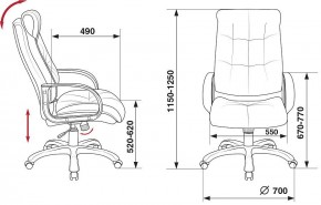 Кресло для руководителя CH-824B в Качканаре - kachkanar.mebel24.online | фото 12