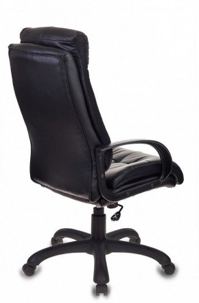 Кресло для руководителя CH-824B в Качканаре - kachkanar.mebel24.online | фото 4