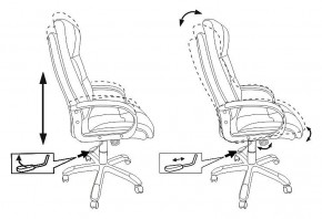 Кресло для руководителя CH-824B в Качканаре - kachkanar.mebel24.online | фото 5