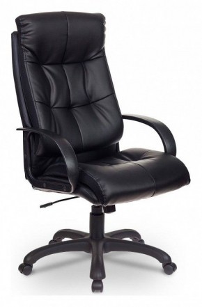 Кресло для руководителя CH-824B в Качканаре - kachkanar.mebel24.online | фото 7