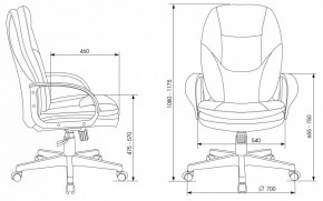 Кресло для руководителя CH-868LT в Качканаре - kachkanar.mebel24.online | фото 6
