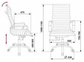 Кресло для руководителя CH-883/BLACK в Качканаре - kachkanar.mebel24.online | фото