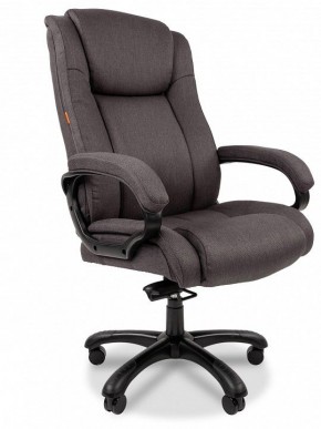 Кресло для руководителя Chairman 410 в Качканаре - kachkanar.mebel24.online | фото