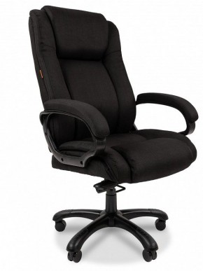 Кресло для руководителя Chairman 410 в Качканаре - kachkanar.mebel24.online | фото