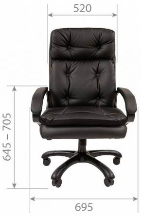 Кресло для руководителя Chairman 442 в Качканаре - kachkanar.mebel24.online | фото 5