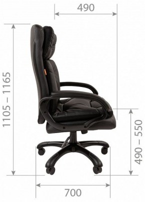 Кресло для руководителя Chairman 442 в Качканаре - kachkanar.mebel24.online | фото 6