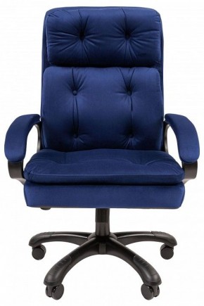Кресло для руководителя Chairman 442 в Качканаре - kachkanar.mebel24.online | фото 2