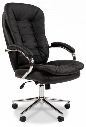 Кресло для руководителя Chairman 795 в Качканаре - kachkanar.mebel24.online | фото
