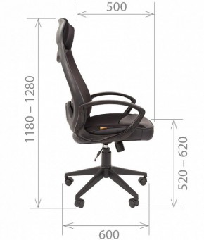 Кресло для руководителя Chairman 840 в Качканаре - kachkanar.mebel24.online | фото 4