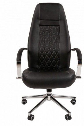 Кресло для руководителя Chairman 950 в Качканаре - kachkanar.mebel24.online | фото 2
