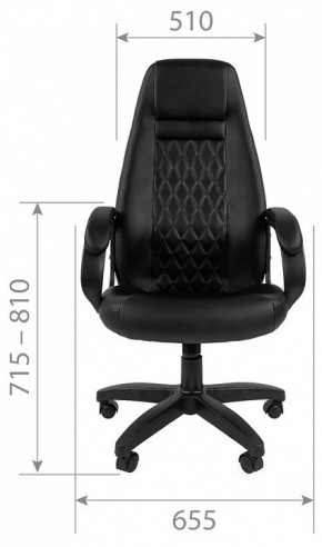 Кресло для руководителя Chairman 950 LT в Качканаре - kachkanar.mebel24.online | фото 6