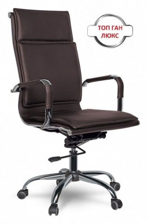 Кресло для руководителя College CLG-617 LXH-A в Качканаре - kachkanar.mebel24.online | фото 2