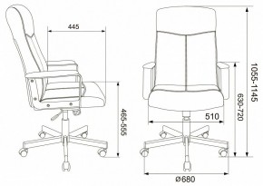 Кресло для руководителя Dominus в Качканаре - kachkanar.mebel24.online | фото 2
