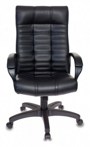 Кресло для руководителя KB-10/BLACK в Качканаре - kachkanar.mebel24.online | фото 2