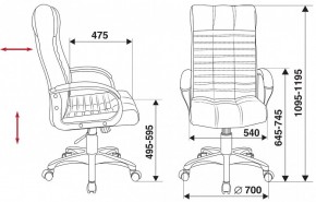 Кресло для руководителя KB-10/BLACK в Качканаре - kachkanar.mebel24.online | фото 5
