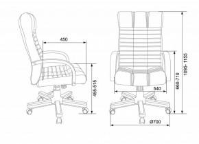Кресло для руководителя KB-10WALNUT/B/LEATH в Качканаре - kachkanar.mebel24.online | фото 7