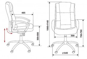 Кресло для руководителя T-800N/BLACK в Качканаре - kachkanar.mebel24.online | фото 12