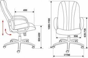 Кресло для руководителя T-898/#B в Качканаре - kachkanar.mebel24.online | фото 6