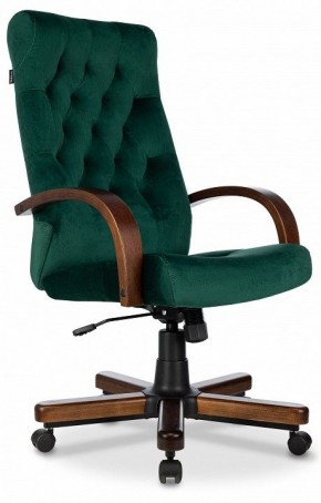 Кресло для руководителя T-9928 Walnut в Качканаре - kachkanar.mebel24.online | фото