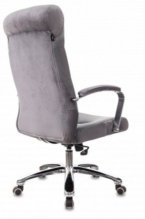 Кресло для руководителя T-9928SL в Качканаре - kachkanar.mebel24.online | фото 4