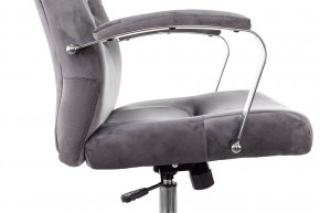 Кресло для руководителя T-9928SL в Качканаре - kachkanar.mebel24.online | фото 6