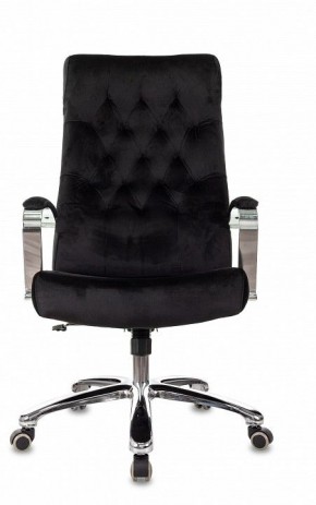 Кресло для руководителя T-9928SL в Качканаре - kachkanar.mebel24.online | фото