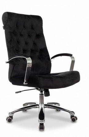 Кресло для руководителя T-9928SL в Качканаре - kachkanar.mebel24.online | фото 2