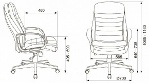 Кресло для руководителя T-9950PL в Качканаре - kachkanar.mebel24.online | фото 6