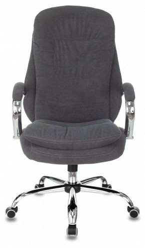 Кресло для руководителя T-9950SL в Качканаре - kachkanar.mebel24.online | фото 2