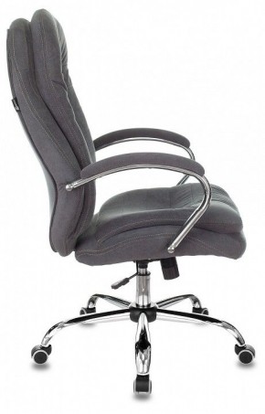 Кресло для руководителя T-9950SL в Качканаре - kachkanar.mebel24.online | фото 3