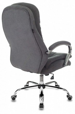 Кресло для руководителя T-9950SL в Качканаре - kachkanar.mebel24.online | фото 4