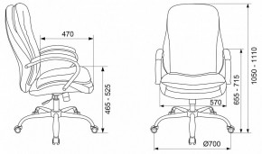 Кресло для руководителя T-9950SL в Качканаре - kachkanar.mebel24.online | фото