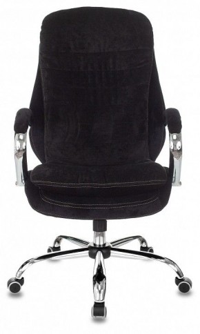 Кресло для руководителя T-9950SL в Качканаре - kachkanar.mebel24.online | фото 2