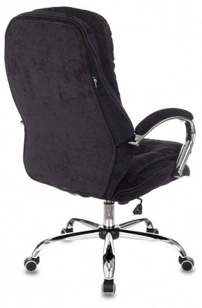 Кресло для руководителя T-9950SL в Качканаре - kachkanar.mebel24.online | фото 4