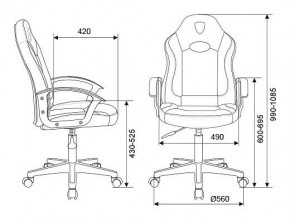 Кресло игровое 11LT в Качканаре - kachkanar.mebel24.online | фото 6