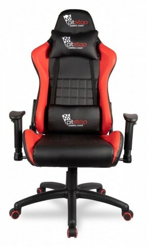 Кресло игровое BX-3827/Red в Качканаре - kachkanar.mebel24.online | фото 3