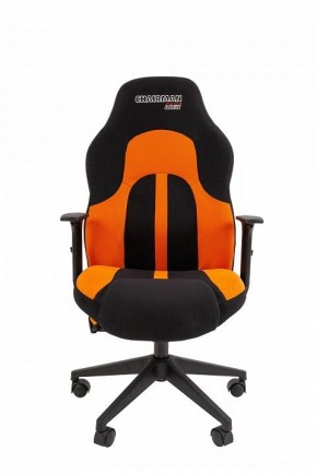 Кресло игровое Chairman Game 11 в Качканаре - kachkanar.mebel24.online | фото 2