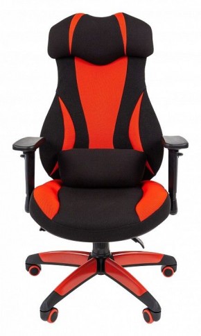 Кресло игровое Chairman Game 14 в Качканаре - kachkanar.mebel24.online | фото 2