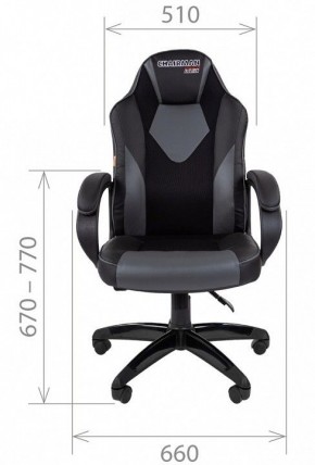 Кресло игровое Chairman Game 17 в Качканаре - kachkanar.mebel24.online | фото 5
