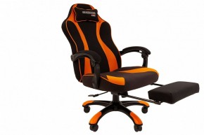 Кресло игровое Chairman Game 35 в Качканаре - kachkanar.mebel24.online | фото 4