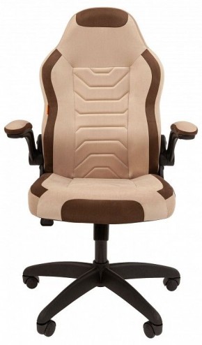 Кресло игровое Chairman Game 50 в Качканаре - kachkanar.mebel24.online | фото 2