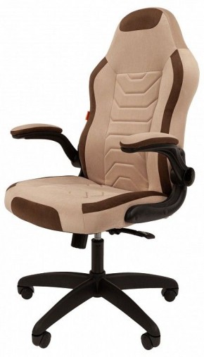 Кресло игровое Chairman Game 50 в Качканаре - kachkanar.mebel24.online | фото 4