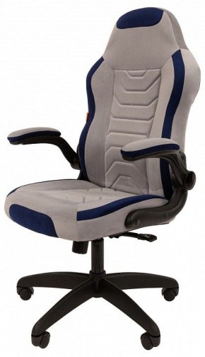Кресло игровое Chairman Game 50 в Качканаре - kachkanar.mebel24.online | фото 5